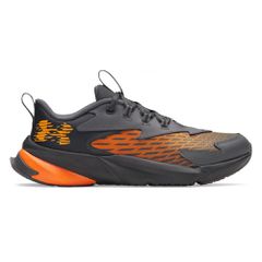 Under Armour Scramjet 7 GREY 6006927-016