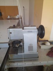 Μηχανή Κρόσσια χαλιών  , Μηχανή Ρέλι χαλιών - μοκετών , ραπτομηχανή, Και κλωστές και πάγκος εργασίας