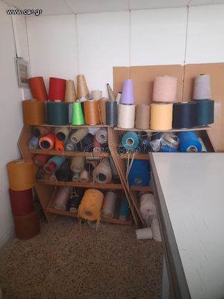 Μηχανή Κρόσσια χαλιών  , Μηχανή Ρέλι χαλιών - μοκετών , ραπτομηχανή, Και κλωστές και πάγκος εργασίας-thumb-2