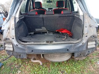 ΠΙΣΩ ΠΟΔΙΑ RENAULT CLIO 2006-2012