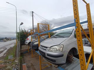 AUTO PARTS DANOS CARS
