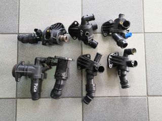 AUDI VW SEAT SKODA ΒΑΣΗ ΘΕΡΜΟΣΤΑΤΗ ΑΝΤΑΠΤΟΡΕ ΨΥΓΕΙΟΥ ΔΙΑΚΛΑΔΟΤΗΡΕΣ ΝΕΡΟΥ