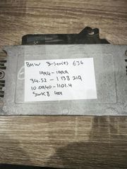 BMW E36 series 3. 34.52 – 1 138 219 (BMW OEM) / 10.0940-1101.4 (Ate) / 5WK8 401