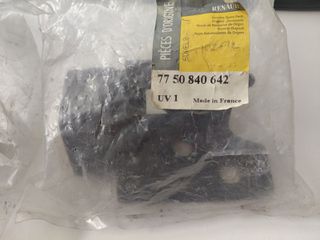 ΓΝΗΣΙΟΣ ΜΕΝΤΕΣΕΣ RENAULT TWINGO I ΔΕΞΙΟΣ (ΣΥΝΟΔΗΓΟΥ) 7750840642