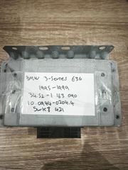 BMW E36 series 3. 34.52-1 163 090 (BMW OEM) / 10.0944-0204.4 (Ate) / 5WK8 421