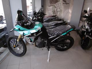 Kove Rally 2026 KOVE 800 RALLY  ΕΤΟΙΜΟΠΑΡΑΔΟΤΟ
