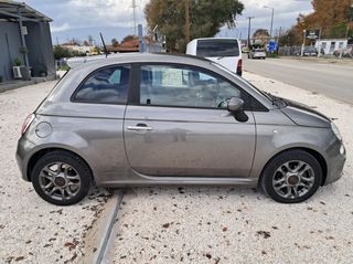 Fiat 500 2015 "DIESEL & ΕΛΛΗΝΙΚΟ" "ΠΡΟΣΦΟΡΑ & ΔΩΡΟ  ΤΑ ΤΕΛΗ 2026"-thumb-8