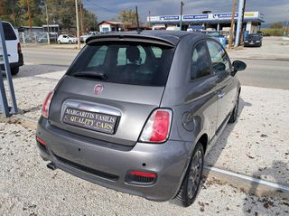 Fiat 500 2015 "DIESEL & ΕΛΛΗΝΙΚΟ" "ΠΡΟΣΦΟΡΑ & ΔΩΡΟ  ΤΑ ΤΕΛΗ 2026"-thumb-13