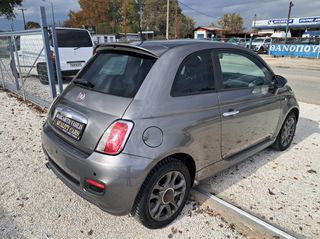 Fiat 500 2015 "DIESEL & ΕΛΛΗΝΙΚΟ" "ΠΡΟΣΦΟΡΑ & ΔΩΡΟ  ΤΑ ΤΕΛΗ 2026"-thumb-14