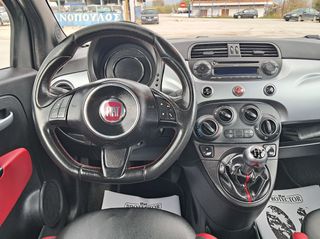 Fiat 500 2015 "DIESEL & ΕΛΛΗΝΙΚΟ" "ΠΡΟΣΦΟΡΑ & ΔΩΡΟ  ΤΑ ΤΕΛΗ 2026"-thumb-21