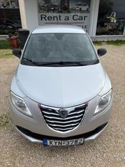 Lancia Ypsilon 2013