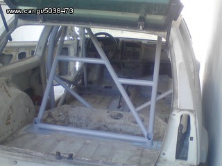 Citroen AX 1992-thumb-1