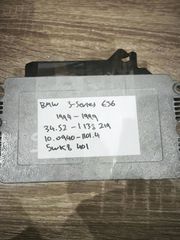 BMW E36 series 3. 34.52 – 1 138 219 (BMW OEM) / 10.0940-1101.4 (Ate) / 5WK8 401