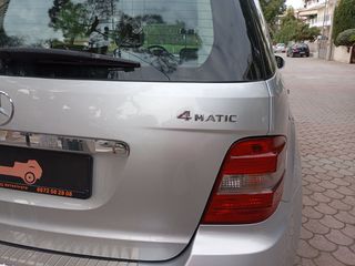 Mercedes-Benz ML 350 2006 4matic ΠΛΗΡΩΜΕΝΑ ΤΕΛΗ 2026-thumb-9