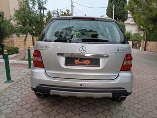 Mercedes-Benz ML 350 2006 4matic ΠΛΗΡΩΜΕΝΑ ΤΕΛΗ 2026-thumb-10