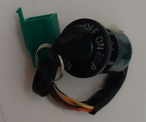 Suzuki FB 50 Διακόπτης με κλειδί