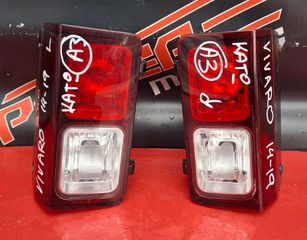 OPEL VIVARO 2014-2019 ,FIAT TALENTO 2016-2024 ,NISSAN NV 300 2016-2019, RENAULT TRAFIC 2014-2024 ΦΑΝΑΡΙ ΟΜΙΧΛΗΣ -ΟΠΙΣΘΕΝ ΠΙΣΩ ΑΡΙΣΤΕΡΟ-ΔΕΞΙΟ A2*