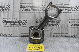 Πιστόνι + Μπιέλα Isuzu D-Max 2.5 4JK1 Twin Turbo 2012-2018 (Εξωτερικη Διαμετρος 95mm)