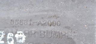 KIA CEED 2012-2018  ΤΡΑΒΕΡΣΑ ΠΙΣΩ 86631-Α2000 Α1*-thumb-5