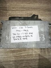 BMW E36 series 3. 34.52 – 1 162 646 (BMW OEM) / 10.0941-0804.4 (Ate) / 5WK8 408