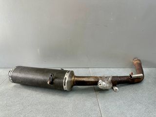 Honda CBR 1000 RR 04/05 Mivv Carbon Τελικό Εξάτμισης