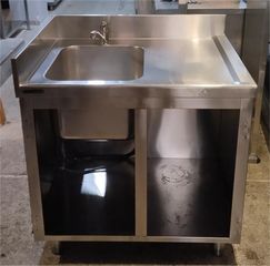 Λάντζα Ανοιχτή Ανοξείδωτη 90x75x88Cm Με 1 Γούρνα 40x50x30Cm - Μεταχειρισμένη.