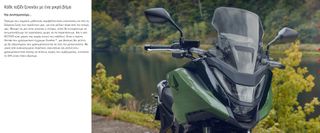 Honda NC 750X 2026 ATOKA-thumb-4