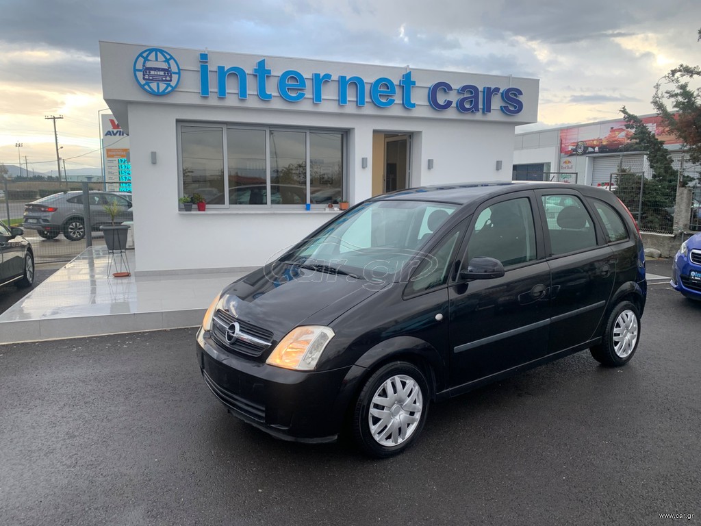 Opel Meriva 2005 ΕΛΛΗΝΙΚΗΣ ΑΝΤΙΠΡΟΣΩΠΕΙΑΣ!!!!!!!