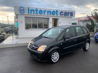 Opel Meriva 2005 ΕΛΛΗΝΙΚΗΣ ΑΝΤΙΠΡΟΣΩΠΕΙΑΣ!!!!!!!