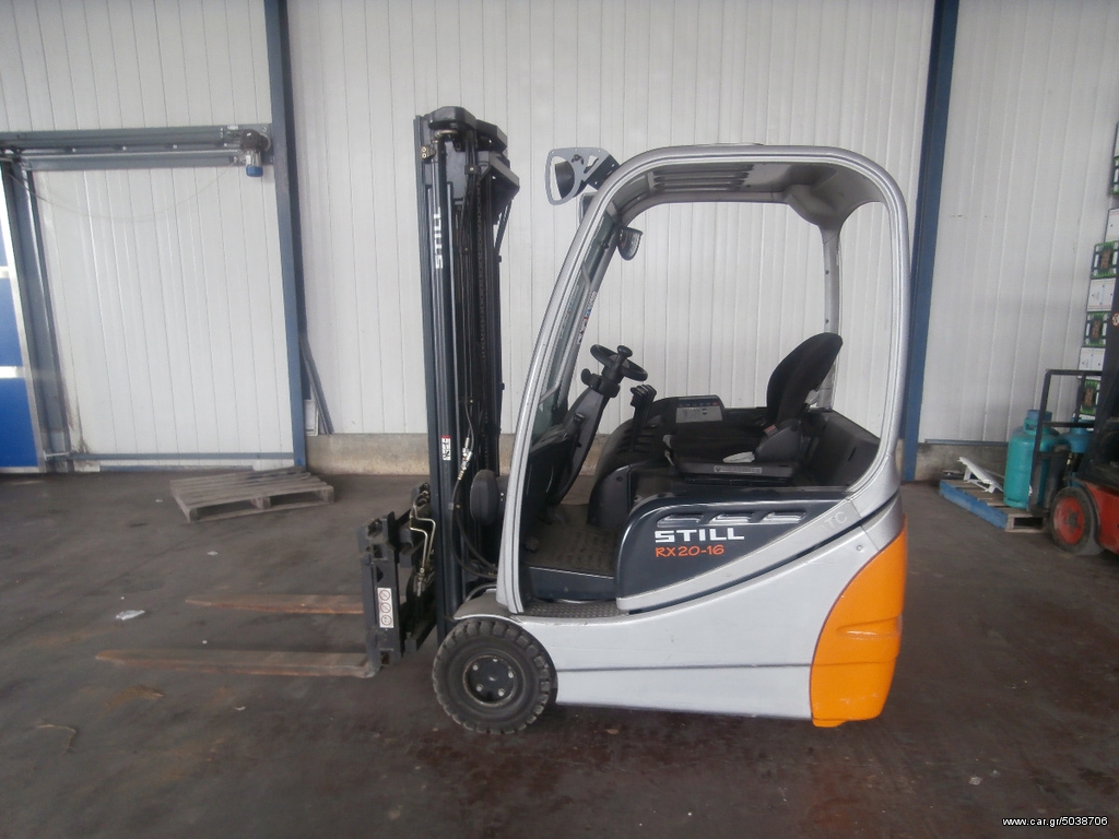 Still 2009 RX 20-16