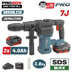 BORMANN Pro BBP5311X44CA Κατεδαφιστικό Πιστολέτο Μπαταρίας 20V,Brushless,2x4Ah, 7J,SDS-Max & Βαλίτσα