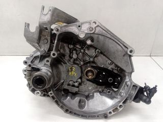 CITROEN C3 '07 1.1 8V (5Θ) ΣΑΣΜΑΝ (ΑΠΟ ΚΙΝΗΤΗΡΑ HFX) (Α)