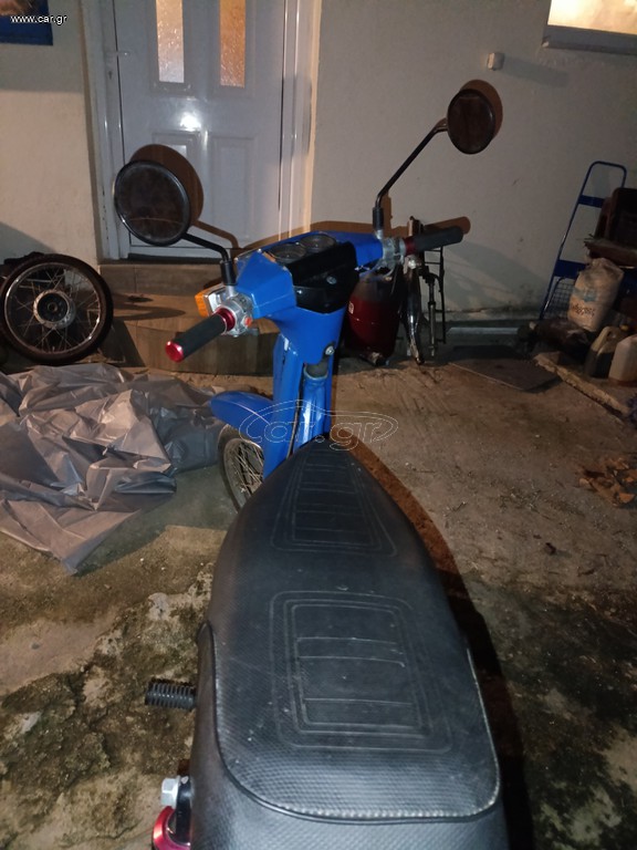 Yamaha V50 1990