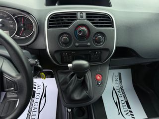 Renault Kangoo 2020 1.5 DIESEL A /C ΑΥΤΟΜΑΤΟ ΔΕΝ ΕΧΕΙ ΦΠΑ-thumb-31