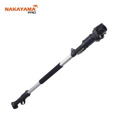 NAKAYAMA Pro EC1500EXT Προέκταση Τηλεσκοπική 1,5-2,1M για EC1500 & EC1350