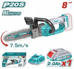 TOTAL ΑΛΥΣΟΠΡΙΟΝΟ ΜΠΑΤ. Li-ion 20V / 2Ah / 1 ΜΠΑΤΑΡΙΑ (TGSLI20851)