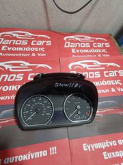 AUTO PARTS DANOS CARS BMW 118
