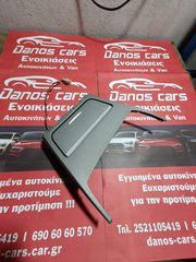 AUTO PARTS DANOS CARS