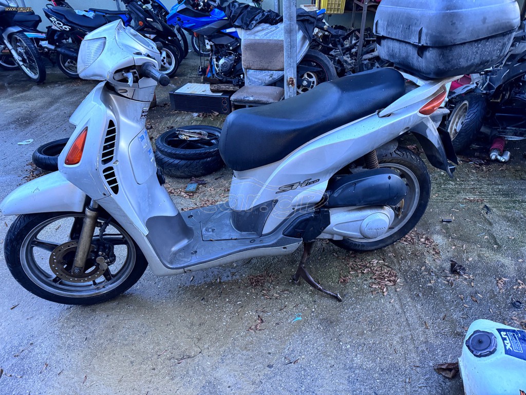 Honda SH 150 2000