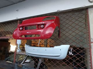 AUTO PARTS DANOS CARS