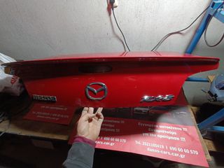 AUTO PARTS DANOS CARS