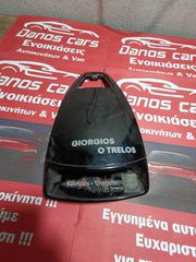 AUTO PARTS DANOS CARS