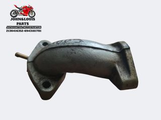 ΛΑΙΜΟΣ ΕΙΣΑΓΩΓΗΣ SPRINTER 125 CARB