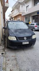 Volkswagen Touran 2003