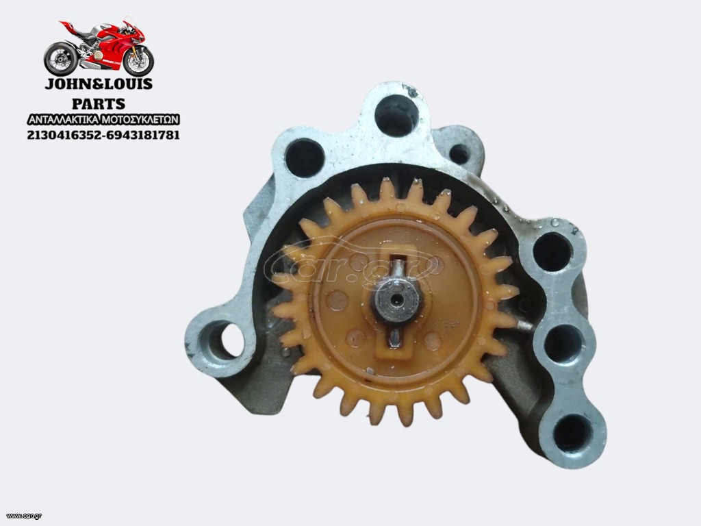 ΤΡΟΜΠΑ ΛΑΔΙΟΥ SPRINTER 125 CARB