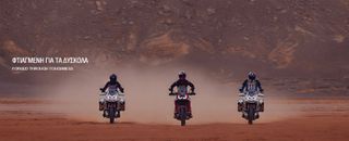 Honda CRF 1100 AFRICA TWIN 2026 DCT HRC ATOKA-thumb-2