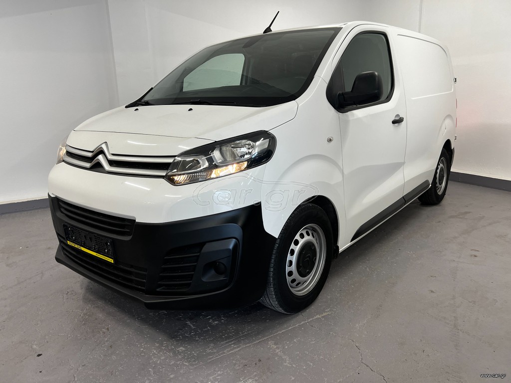 Κλούβα Citroen 2018 Jumpy L1 Ελληνικό απο service ΤΙΜΗ ΕΩΣ ΤΕΛΟΣ ΤΟΥ ΧΡΟΝΟΥ