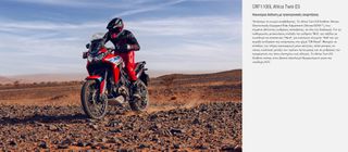 Honda CRF 1100 AFRICA TWIN 2026 DCT E-SUSPENSION ATOKA-thumb-9
