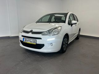 Citroen C3 2013 Diesel Euro 5