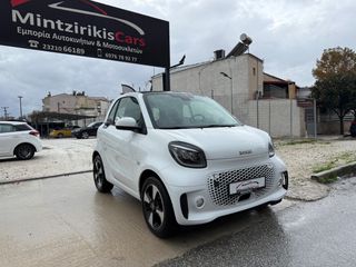 Smart ForTwo 2021 ELECTRIC DRIVE PASSION FULL EXTRA